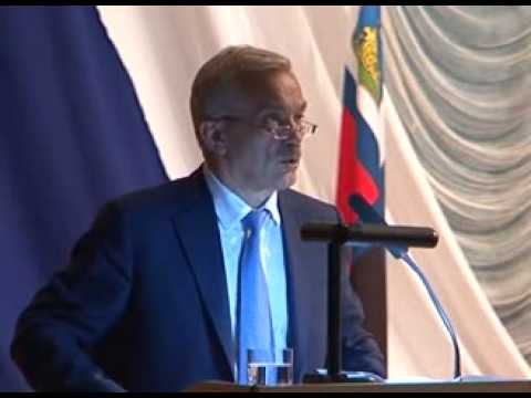 В Старом Осколе состоялся съезд «Совета муниципальных образований»
