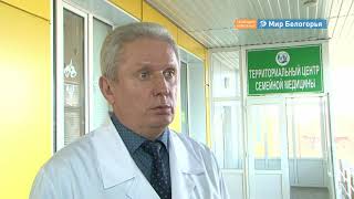 Главврач районной больницы о состоянии пострадавших