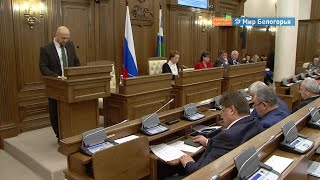 Тема пивных магазинов, снюса и бюджета на заседании облдумы