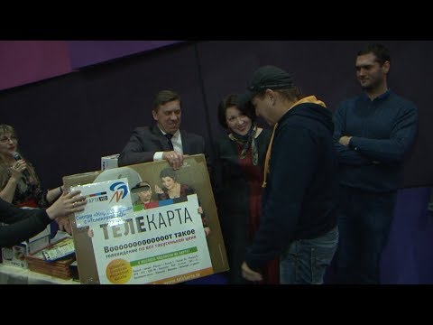 «Мир Белогорья» вручил приз на кинофестивале «Традиции живая нить»
