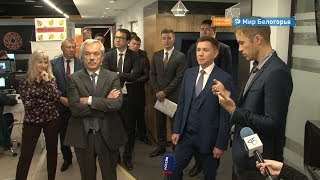 Министр цифрового развития посетил Белгород