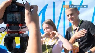 Чему можно научиться на форуме «Чайка»