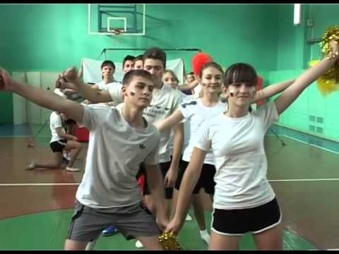 Минута спортивной славы
