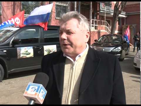 Автопробег в честь 70-летия Победы