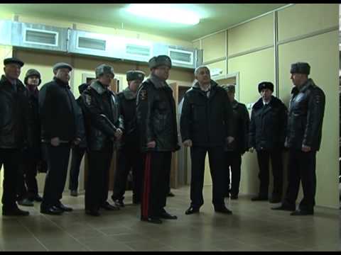 В Белгороде открылся новый центр для вневедомственной охраны  