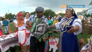 День города в Алексеевке: программа праздника
