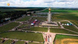 «Такой день». Специальный выпуск (12.07.2022)