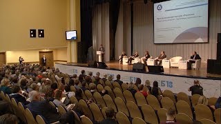 Форум бережливых технологий в Белгороде