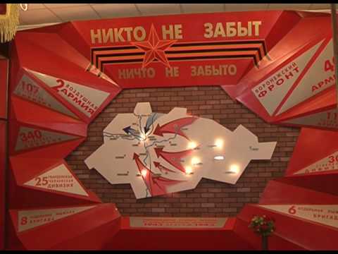 Захоронение солдат в с. Нижнее Чуфичево