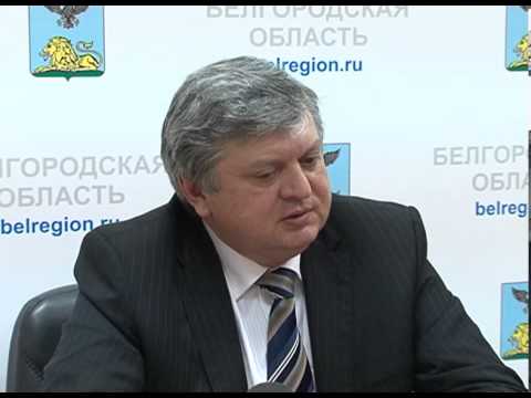 Главный статистик России побывал в Белгороде