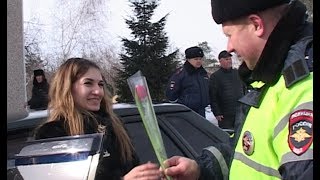 Цветы от инспекторов ГИБДД в Алексеевке