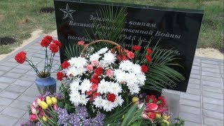 В Вейделевском районе открыли памятник жертвам Великой Отечественной