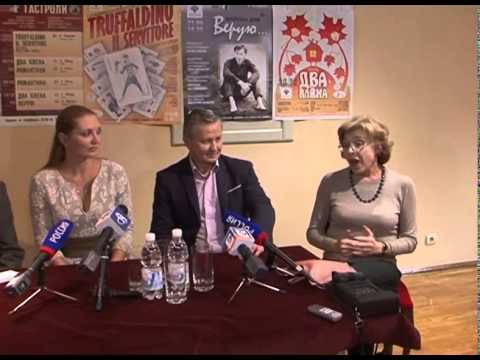 В Белгороде стартовали обменные гастроли с сыктывкарским театром