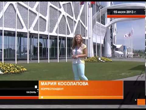 Мария Косолапова: Универсиада в Казани