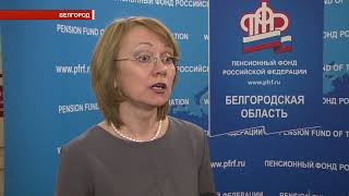 Новые выплаты молодым родителям