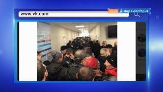 Подорожание водительской медсправки перенесено 