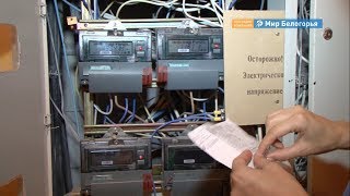 Коллекторы не будут преследовать за долги по ЖКХ