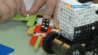 Спортивное и инженерное воспитание в детсадах Губкина
