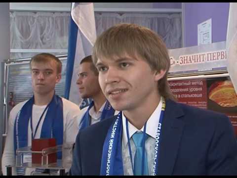Областной фестиваль науки