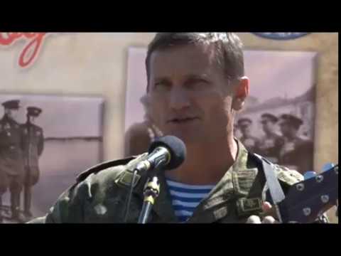Фестиваль военной песни «Герои в нашей памяти живут»