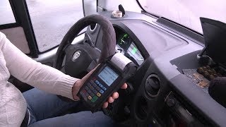Проезд по карте будет дешевле