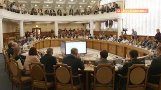 Первый день форума «Бережливое управление 2.0»
