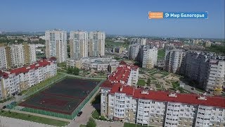 Что нужно знать перед покупкой жилья