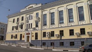 Международная неделя инвесторов в Белгороде