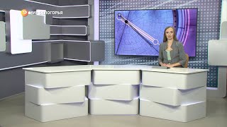 «Такой день». Белгородские новости (выпуск 28.10.22)
