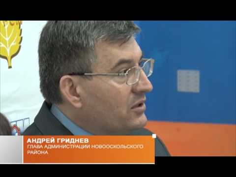 Встреча А. Гриднева с молодежью