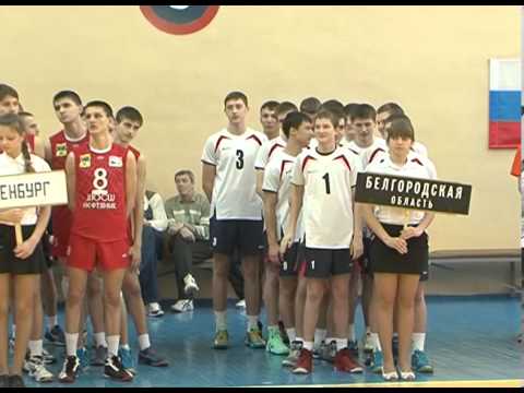 В Алексеевке прошел областной турнир по шахматам 