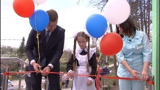 «Управление здоровьем» в Борисовском районе