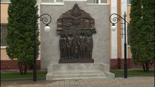 Памятник полицейским открыли в Белгороде