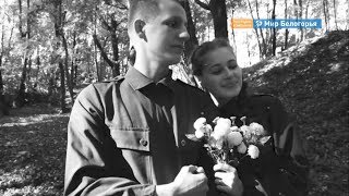 Белгородские школьники сняли видео о войне