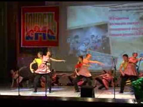 В Губкине подвели итоги фестиваля "Юность КМА"