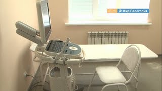 Мастер-класс столичного онколога в Белгороде