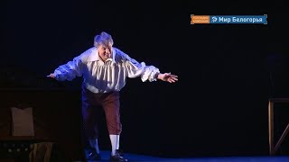 Виталий Бгавин отметил 50-летний юбилей