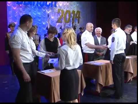 Белгородские полицейские стали специалистами в сфере искусства