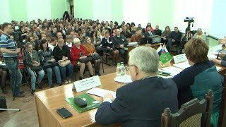 Электронная ветеринарная сертификация в Белгороде