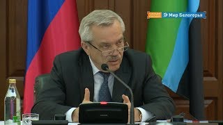 Перспективы развития белгородских сельхозкоопераций
