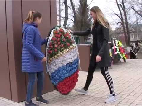 Акция «Обелиск» в Алексеевке