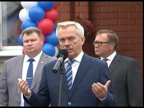 День знаний в Ракитном