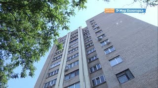 Приложение для контроля за коммунальщиками