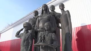 Парк семьи в Новом Осколе
