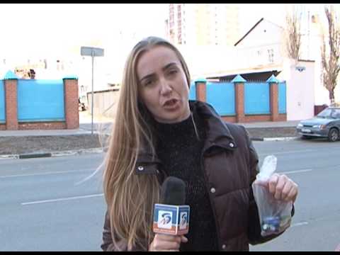 Куда сдать батарейки на утилизацию
