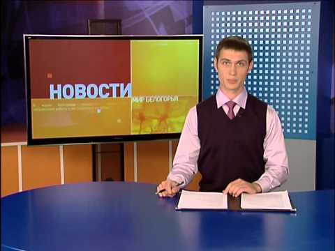 «Мир Белогорья» предотвратил сжигание сухостоя на старооскольском поле