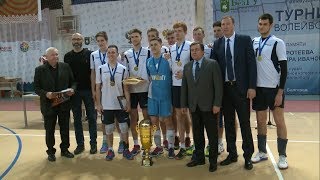 Турнир по волейболу прошел в БелГУ