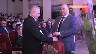 В Ракитянском районе подвели итоги года