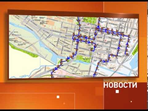 Белгородцам представили маршрут эстафеты олимпийского огня