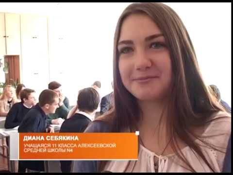 Лучший учитель здоровья